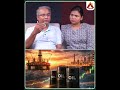 பெட்ரோல் விலை கடும் உயர்வு #PetrolPrice #FuelPrice #PetrolRate #DieselPrice #OilPric