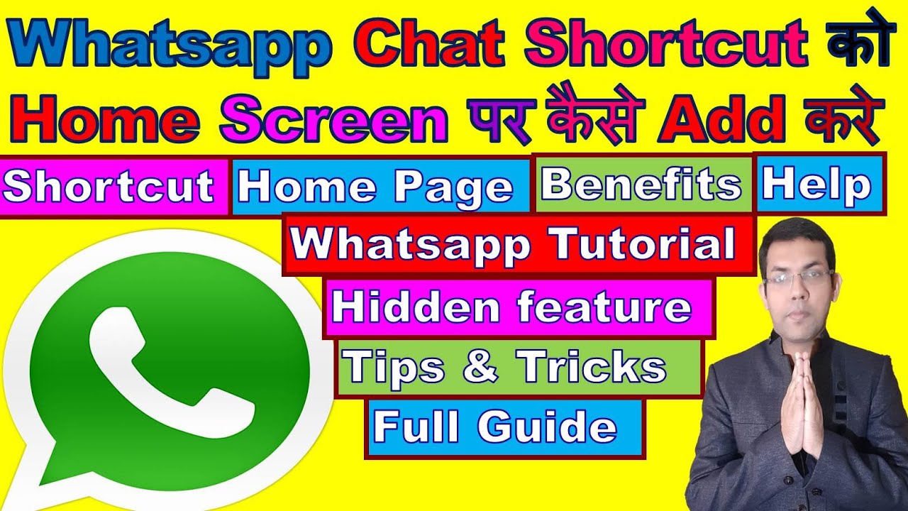 How To Add Whatsapp Chat Shortcut On Home Screen Whatsapp Chat how-to-add-whatsapp-chat-shortcut-on-home-screen-whatsapp-chat