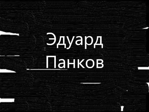 Владение, пользование и распоряжение общим имуществом супругов