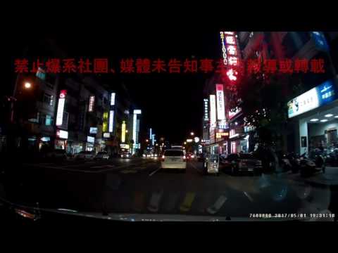 05/01 高雄市苓雅區建國一路和正言路《》車禍糾紛