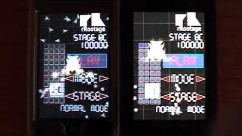 iPhone rRootage new version 2.1