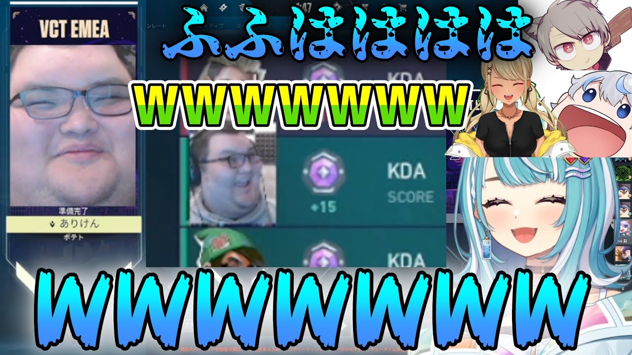 ワイプで遊ぶありけんに爆笑する部員たち【ぶいすぽっ！切り抜き】