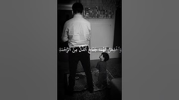 #محمد_صديق_المنشاوي#المنشاوي_رحمه_الله #quran#تلاوة_خاشعة#قران_كريم #المنشاوي#تلاوة_خاشعة#قران_كريم