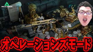 shomaru 7の配信のサムネイル画像