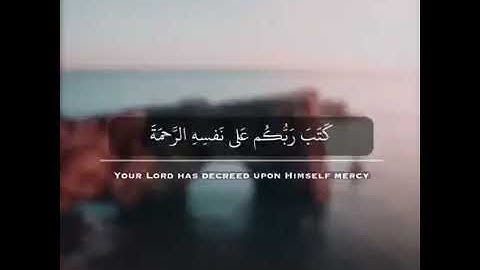 القارئ الشيخ/ إدريس أبكـر💜 حالات واتس💜 "سورة الأنعـام"💜