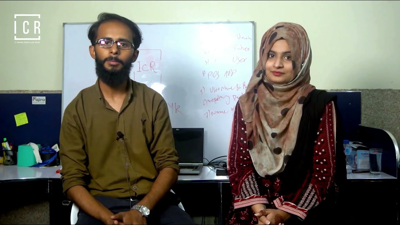 IT Center in Rahim Yar Khan.