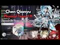 Chen Qianyu Physical Team 1:11 Umbral Monument Cryostatic Connection Agony | Arknights: Endfield