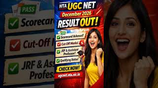 NTA UGC NET December Result 2026 – Out | Check Scorecard, Cut Off &amp; Qualifying Status
