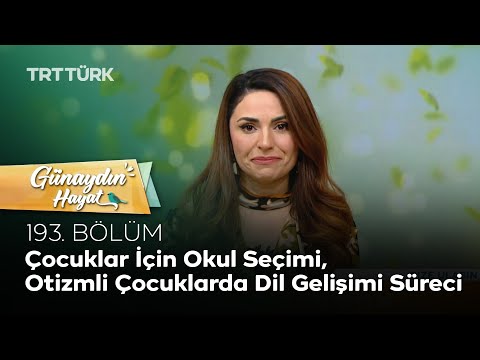 Video: Korozyon önleyici koruma: açıklama, özellikler, türler ve incelemeler