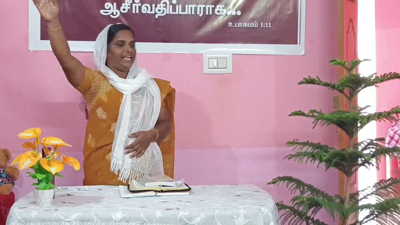 பெலன் இல்லாத நேரத்தில்  ஆத்துமாவை பெலப்படுத்துகிற தேவன்