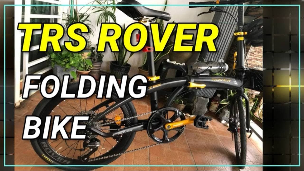 Rover folding bike