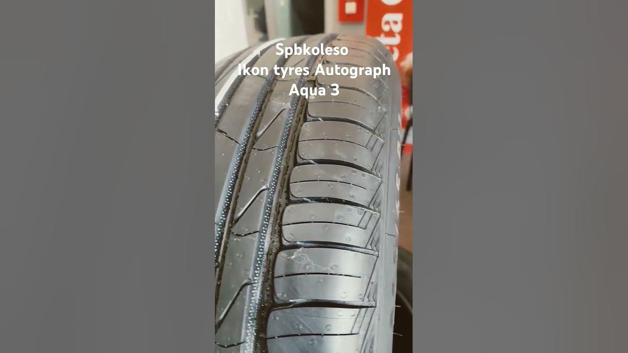 Ikon tyres Autograph Aqua 3 #automobile #cartire #gta#spbkoleso - YouTube