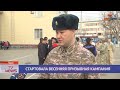 СТАРТОВАЛА ВЕСЕННЯЯ ПРИЗЫВНАЯ КАМПАНИЯ