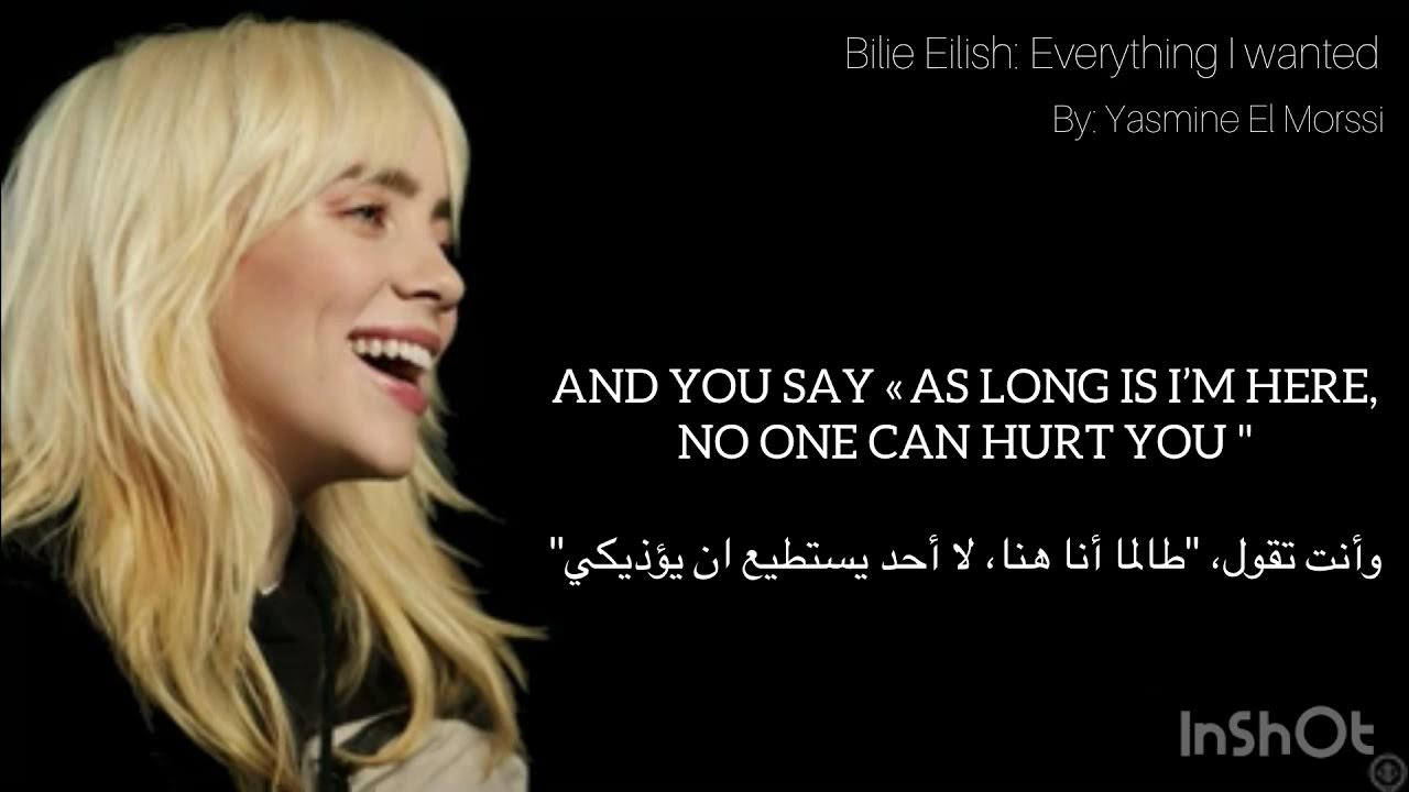 Перевод everything i wanted billie eilish. Билли Айлиш everything i wanted. Billie Eilish everything i wanted перевод. Everything Billie Eilish текст i. Everything i wanted Lyrics.