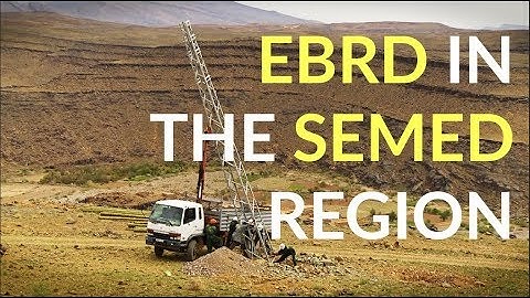 SEMED Forum 2017 (Arabic)