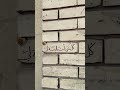 كل شي انت بالنسبه الي الشعرالشعبي اكسبلور شعر شعر شعبي كل شي انت بالنسبه الي الشعرالشعبي اكسبلور شعر شعر شعبي