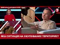 Чоловіків забирають на вулицях і з місць роботи - в "ополчєніє", - Гармаш про мобілізацію на Донбасі