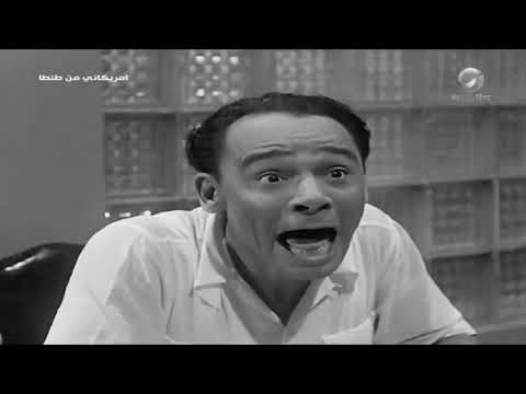 مين هيصرف على مين 