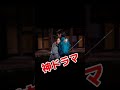 正直、最高だった韓ドラ #韓ドラ #韓ドラ好きな人と繋がりたい #韓国ドラマ