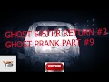 GHOST SISTER RETURN #2 PRANK #9 |\\\\ YOUTUBER SHANKAR Whatsapp Status Video Download Free