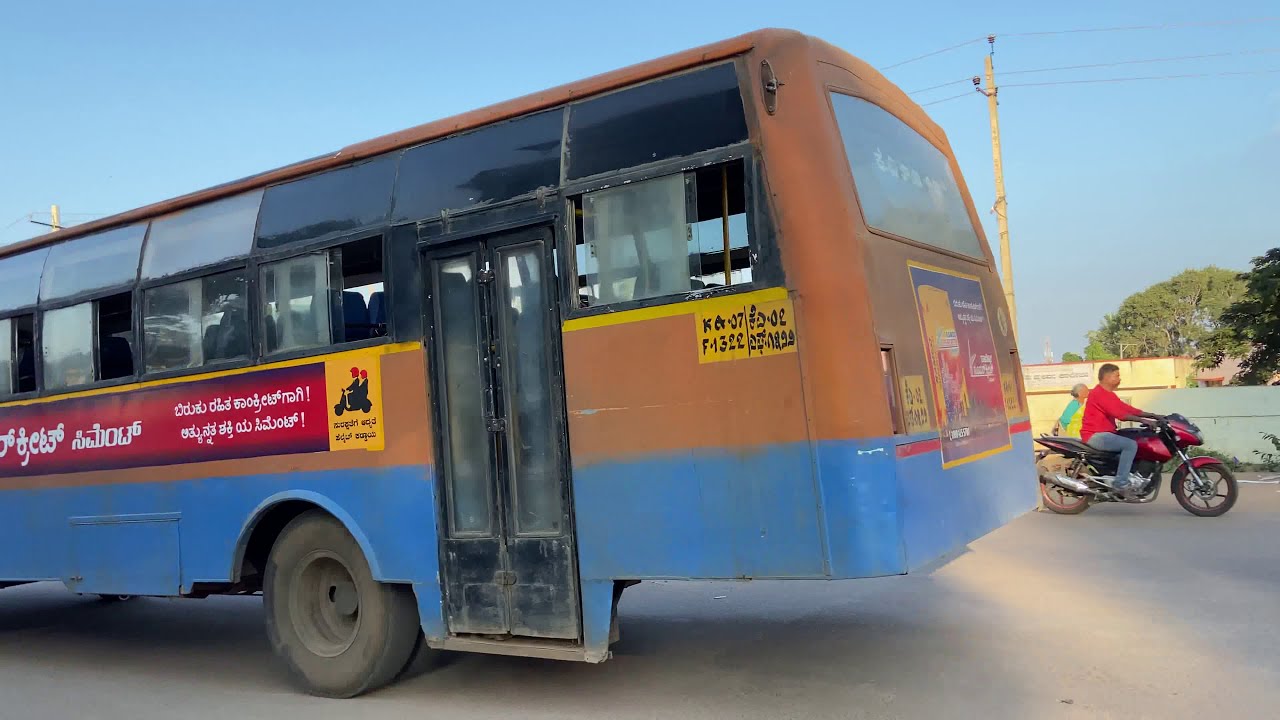 Kolar Gold Fields - Smith Road | KGF