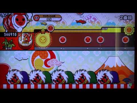 【太鼓の達人キミドリver.】 Wake up! (普通) 【譜面確認動画】