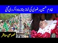 Funeral Prayers Of Maulana Khadim Rizvi Were Offered! | 21 November 2020 | Dunya News | HA1F