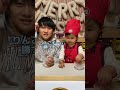 【にこちゃんの挑戦】2歳とアイス作り対決したらまさかの結末にww #shorts #short #こどものいる暮らし #育児 #2歳児 #ファミリー #パパと娘