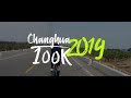 【伊娃 Eva】2019彰化經典百K 前導片│Changhua Classic 100 trailer