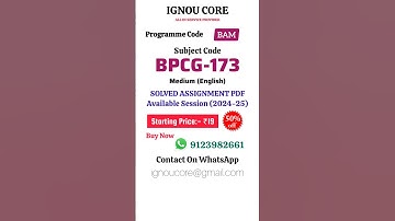 BPCG 173 Solved Assignment PDF 2024-25 in English, BAM program BPCG-173 Solved assignments