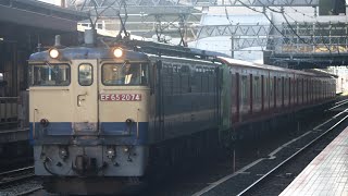 【甲種輸送】東京メトロ2000系2148F 編成
