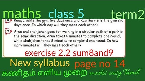 5th Std maths numbers exercise2.2 sum8&9 unit2 term2