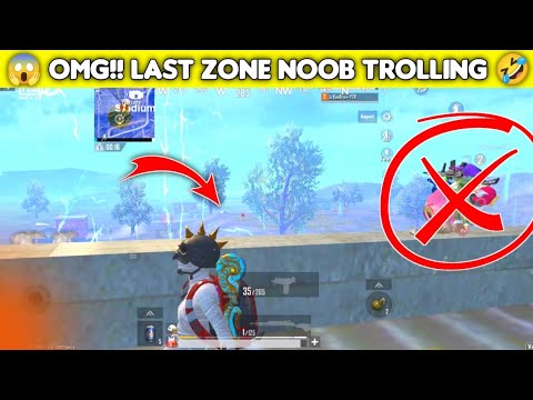 🤯 LAST ZONE LAST PLAYER FUNNY NOOB TROLLING IN PUBG LITE 😱 #shorts #pubg