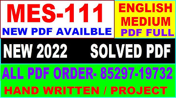 mes 111 solved assignment 2022 / mes 111 solved assignment 2021-22 / ignou mes 111