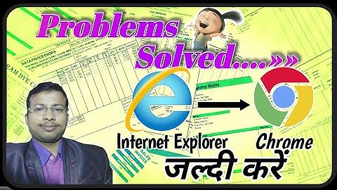 Opening problem solved of gst offline tools from explorer to chrome fully explained|#ckw337