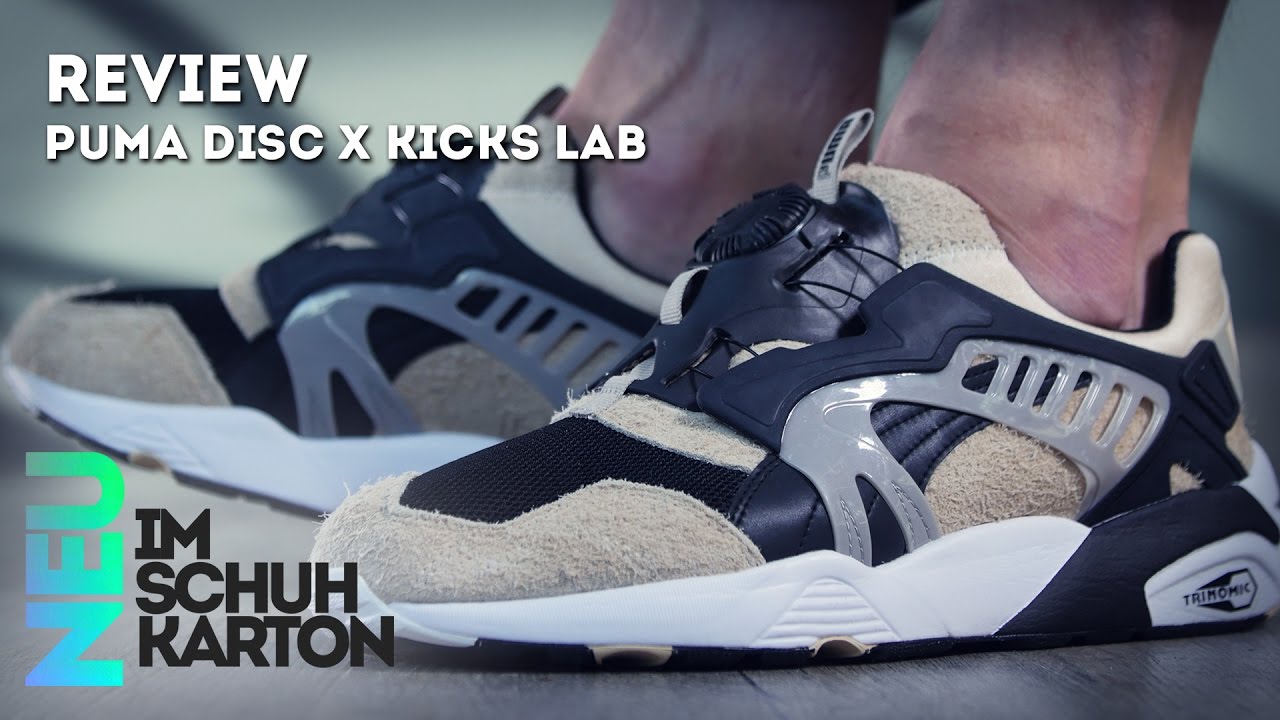 kicks lab x puma disc blaze desert trooper