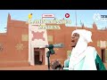 Al Amin Bahashim Allah Tsare Niger Al Amin Bahashim Allah Tsare Niger
