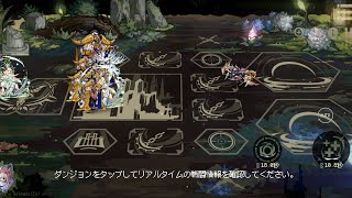 【Dungeon Within】v0.6.2 Build 199 初心者なし試練50キャンペーン4種全盛り【ダンジョンウィズイン】