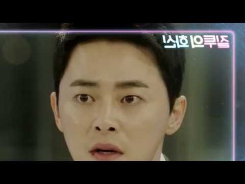 Jealousy Incarnate (Ep11) Preview