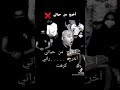 اخرج من حياتي جعفر القاسيمي 