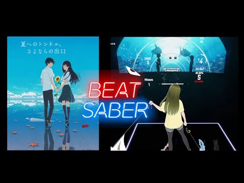 【Beat Saber】プレロマンス