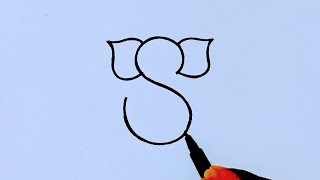 Download Lagu Easy Lord Ganesha drawing from S letter step by step // Easy Lord Ganesh Chaturthi drawing MP3 Download Lagu Easy Lord Ganesha drawing from S letter step by step // Easy Lord Ganesh Chaturthi drawing MP3