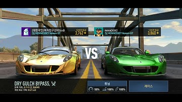 Need for speed no limits UGR Dry Gulch W Venom(니드포 스피드 노리미트 UGR)