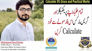 How to calculate Practical