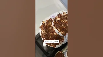 بنات شاركوني مقترحاتكم شنو انزل لكم من اشياء تحبون تعرفونه شاركوني بلتعليقات را اقراهم 