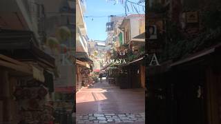 The beautiful city of Kalamata. Full video in my channel ♥️