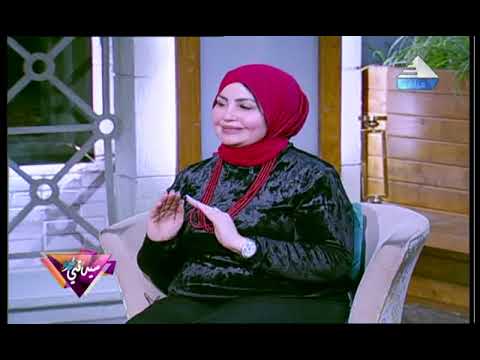 سيدتي انتشار الطلاق بعد سنوات زواج كثيرة مع د امل منصور كاتبة في شئون المجتمع والاسرة