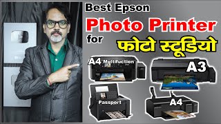 Opstå Rykke Rationalisering Best Epson Photo Printers for High Quality Photo Printing in 2021 - YouTube