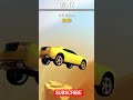 CAR 😱 💥 #shorts #gaming #automobile #