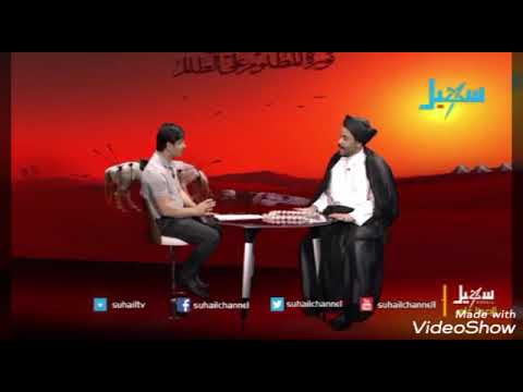 غاغة ج2 أنواع اللطم عند الشيعة مع أكبر معرجاني تمثيل محمد الأضرعي - زكريا الربع